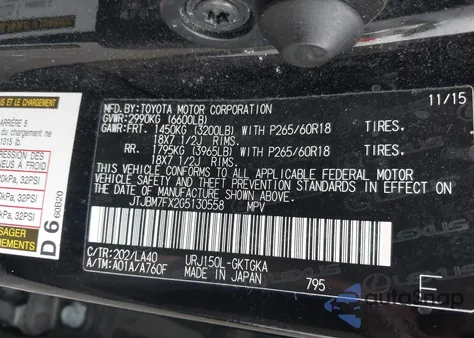 2016 Lexus Gx 460 z USA, uszkodzony, nr VIN JTJBM7FX2G5130558